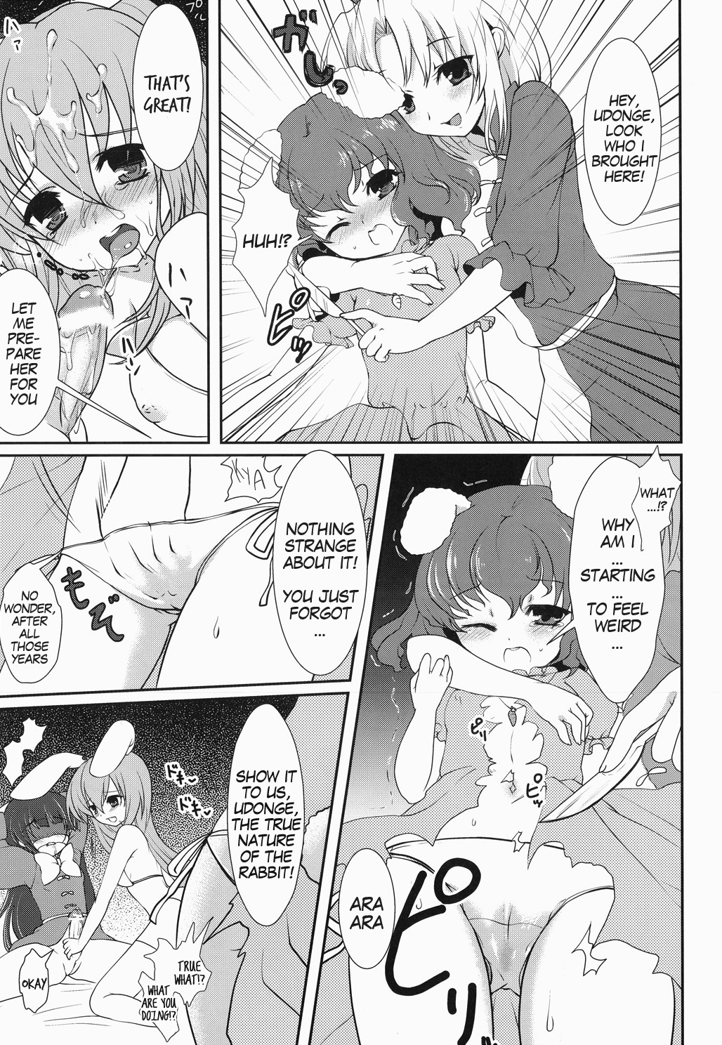 Hentai Manga Comic-Jarekko Doubutsu-Read-18